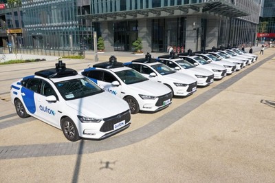 FCA與AutoX合作部署無人出租車服務 前景與財務影響分析